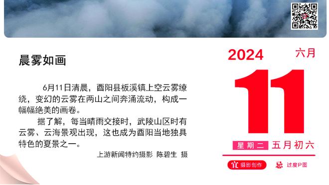 命硬体质！哈姆暂时摆脱下课危机 但拿下关键胜利不代表高枕无忧